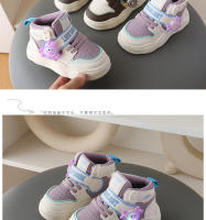Zapatillas Deportivas de Caña Alta Primavera-Otoño Diseño Intermitente Giratorio de Molinos de Viento Zapatos Casuales Lindos para Niños Tesoro para Hombres y Mujeres - details 7