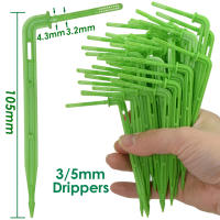 Sprycle Sistema de Riega por Goteo en Invernadero 50pcs Tubo de Agua de 2L/H para Macetas - details 3