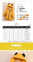 Winter New Baby Boys Jacket Solid Color Cartoon Bear Pattern Thicken Keep Warm Hooded Outwear For 1-6Y Kids Down Cotton Overcoat - details 4