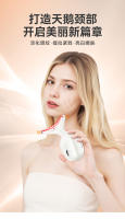 Nuevo instrumento de belleza para el cuello, instrumento de belleza para el cuello, estiramiento facial, microcorriente, temperatura constante, masaje de calentamiento, promoción en el hogar - details 0