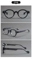 Gafas de lectura retro para PC para hombre y mujer con resina para presbicia, montura pequeña, cara redonda, garbanzos, tortuga - details 9
