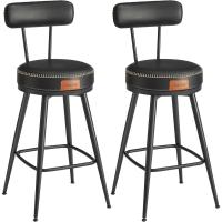 Juego de 2 Taburetes de Bar, Sillas Giratorias de Barra con Respaldo, Cuero Sintético con Costuras, - details 5