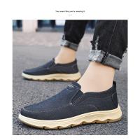 Zapatos Casuales Transpirables Para Hombres, Zapatos Casuales De Boca Ligera, Zapatos Individuales Para Hombres - details 14