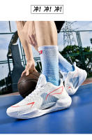 Zapatillas de Deporte Hombre Juvenil 2025 |   Para Baloncesto, Running, Entrenamiento |   Transpirables y con Efecto Brillante - details 19