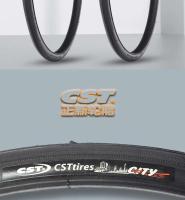 Neumáticos de Bicicleta CST Ultraligeros Rueda de Montaña y Carretera para Sillas de Ruedas 600X25A - details 1