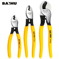 Tijeras para cortar cables de 6 pulgadas/8 pulgadas/10 pulgadas, alicates peladores, alicates de corte Manual, disyuntores especiales para electricista - details 1