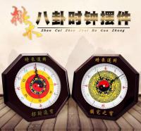 Fujiyuan Tai Chi Bagua Brújula Feng Shui Reloj colgante para sala de estar - details 0