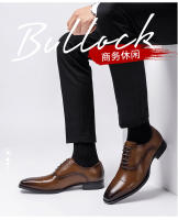 Zapatos de boda de cuero para hombres, Cabeza cuadrada de tres articulaciones, Zapatos de cuero para hombres - details 0