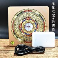 Wanfutang brújula Bagua de cobre puro infrarrojo feng shui láser de 5 pulgadas - details 7