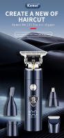 Kemei-cortadora de pelo multifunción 5 en 1 para hombre, Afeitadora eléctrica inalámbrica, recargable, para cejas y orejas - details 0