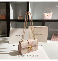 Bolso Cruzado de Jacquard de Alta Gama Diseño Pequeño Cuadrado Novedad 2025 Cadena al por Mayor - details 2