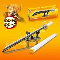 Bloques de construcción de espada luminosa de Demon Slayer para niños, modelo de bricolaje, Arma de ensamblaje de juguete - details 4