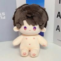 Juego Love and deepspace Idol Doll Cosplay Caleb Xia YiZhou muñeco de peluche 20cm suave Mini muñecos de peluche colgante regalo del Día de San Valentín - details 0