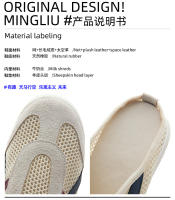 Sandalias Retro de Cuero Transpirable Zapatillas Deportivas Versátiles para Mujeres - details 4