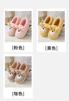 Zapatillas de algodón otoño e invierno confinamiento zapatos hombres y mujeres linda pareja interior casa casa antideslizante zapatillas de algodón bolsa zapatillas de tacón - details 8