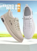 Zapatos deportivos informales para hombre, piel de vaca de capa superior, estilo de caminar moderno, suela de goma, modernos y versátiles para todas las estaciones. - details 2