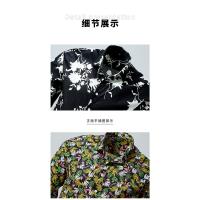 Camisa floral de entretenimiento de moda casual para hombre Camisa de algodón de manga larga - details 14