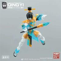 CREATIVE FIELD Original número-57 serie Qingyi Anime figura de acción ensamblaje juguetes coleccionables regalos de modelismo para niños - details 3