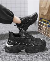 Zapatillas Deportivas para Hombre Suela Gruesa, Cómodas para Correr, Adecuadas para Todas las Estaciones, Versátiles, Para Estudiantes - details 19