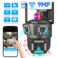 Cámara de Seguridad IP KEPEAK de 9MP Detección Humana Seguimiento Automático A prueba de agua - details 0