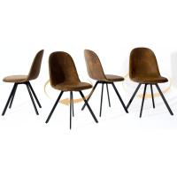 Juego de 4 sillas de comedor con asiento y respaldo suaves, con patas de metal macizo, para salón, dormitorio, cocina o comedor, ante marrón - details 88