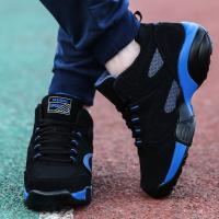 Zapatillas de deporte para hombre al aire libre, zapatos cómodos para caminar y trotar para hombre y mujer, zapatos deportivos de goma para correr, zapatillas deportivas para hombre y mujer - details 14