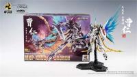Figura de Acción de Aleación CAOREN MNP-XH02 Modelo Ensamblaje de Juguete de Coleccionable 1/100 MG - details 11