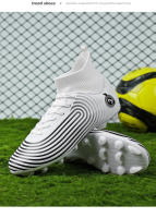 AG uñas largas TF uñas rotas parte superior alta transpirable moda césped zapatos de fútbol - details 12