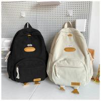Dibujos animados estilo japonés ins lindo patito mochila femenina de pana informal mochila de campus estudiante universitario de secundaria. - details 16