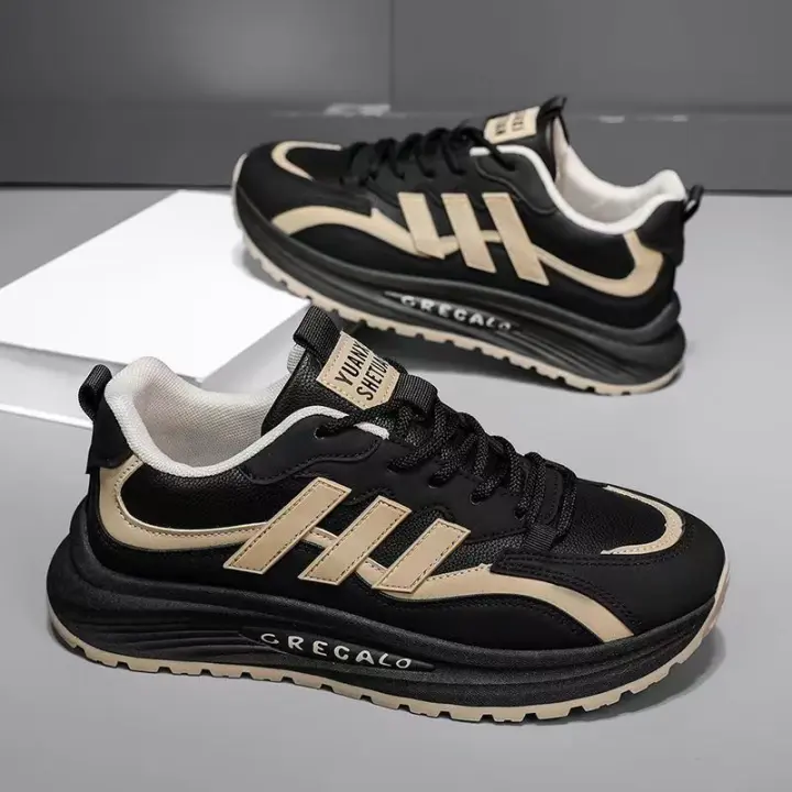 Zapatillas Casuales para Hombres Altura Media Gruesa de Primavera Color Bloqueado Moderno - 1