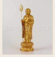 Bodhisattva Jiuhuashan estación Bhikkhu Golden Ksitigarbha pequeña estatua Spray oro artesanía hogar Buda ornamento - details 7