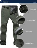 Pantalones de Concha Suave para Invierno Impermeables, A Prueba de Viento, Ideales para Acampar y Esquiar - details 10