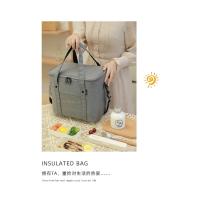 Mochila de picnic impermeable y aislante de calor Tamaño grande con correa para el hombro - details 10