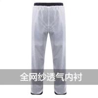 Pantalones Impermeables para Adultos Unisex Resistentes al Desgaste, Transpirables, Gruesos para Lluvia Intensa - details 6