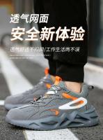 Zapatos de seguridad para hombre con cierre de aislamiento, zapatillas ligeras indestructibles, resistentes a los golpes, punta de acero, 6KV - details 14