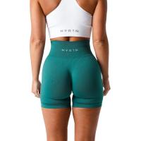 NVG Shorts de Lycra sin costuras para mujer, mallas de entrenamiento suaves, Three by Fiess, pantalones de yoga, ropa de gimnasio - details 17