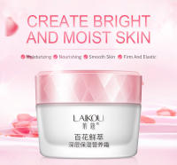LAIKOU crema Facial para el cuidado de la piel, crema Facial hidratante tierna, nutritiva, iluminadora, ácido hialurónico, cosmética coreana para el cuidado de la piel - details 1