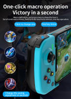 Mando inalámbrico BT 5,0 para teléfono móvil, extensible para Android Gamepad/iOS, Joystick Eat Chicken - details 3