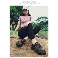 Zapatillas de manga multicolor Sagu para caminar, zapatos de trekking unisex para actividades al aire libre en ríos. - details 14