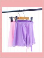 Falda de Ballet de Chiffon con Cordones Ropa de Baile para Adultos Miniskirt de Tutú para Niñas - details 12