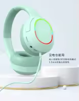 Auriculares Bluetooth 5.1 con Microfono para Juegos Surround Sound Stereo Inalámbrico Luz Colorida para PC Laptop - details 8