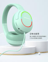Auriculares Bluetooth 5.1 con Microfono para Juegos Surround Sound Stereo Inalámbrico Luz Colorida para PC Laptop - details 8