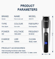 Kemei-cortadora de pelo para hombre, para el cuerpo Kit de aseo, bigote, nariz, oreja, vello Facial, inalámbrico, impermeable, 5 en 1, 675 - details 1
