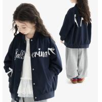 Ropa De Niños Niñas Chaqueta 2025 Primavera Versión Coreana De La Chaqueta Azul Marino En El Interior Del Cordón De Empalme Camiseta De Dos Piezas Conjunto De Niños Medianos Y Grandes - details 1