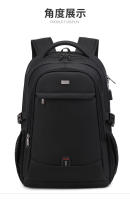 Nueva mochila, mochila informal de gran capacidad para hombres, bolsa multifuncional para ordenador de viaje de negocios, mochila para estudiantes de secundaria y secundaria - details 15