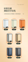 Bote de basura nórdico de acero inoxidable con tapa, contenedor sanitario independiente para cocina, sala de estar, inodoro, 10L - details 8