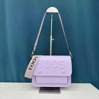 Bolso cuadrado de moda 2025 nuevo bolso de hombro único de alta gama con todas las tendencias y colores (Regalo 2 piezas) - details 10
