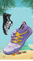 Zapatos de agua de verano para niños, zapatos deportivos de playa para niños, natación, zapatos descalzos acuáticos, zapatillas de deporte para surfear, pescar y bucear - details 2