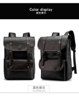 Mochila de cuero impermeable de gran capacidad para computadora de negocios para hombres - details 20