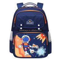 Nueva mochila infantil de dibujos animados de moda, 1-6 niveles, carga reducida, gran capacidad, bolsa fácil de recoger - details 3
